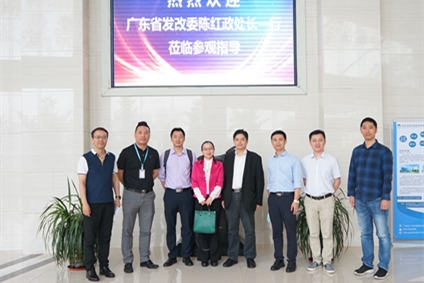 2021.04 Director of Guangdong Development and Reform Commission Chen Hongzheng visited.