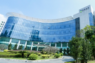 Guangzhou Headquarters